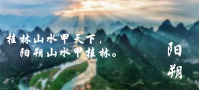 世界杯卡通足球大赛2