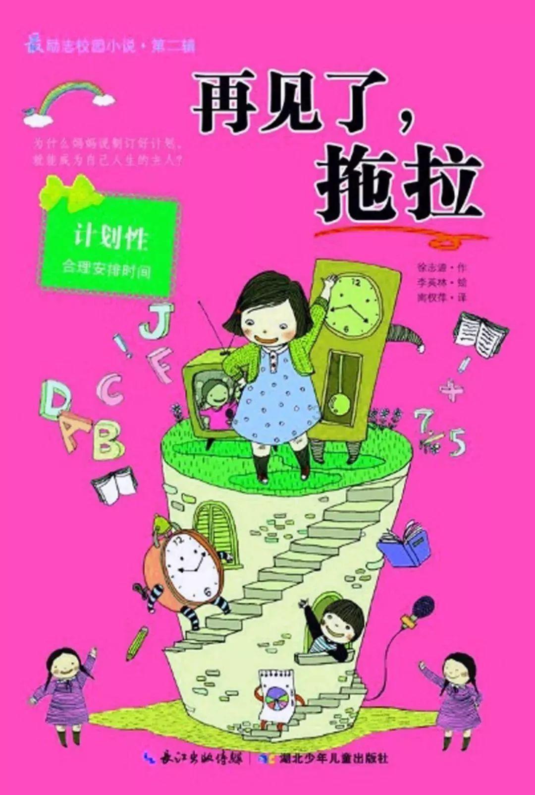探索大蒜生长到五六片叶子,浇灌防冻水能起到什么作用?精彩内容,尽在大蒜生长到五六片叶子,浇灌防冻水能起到什么作用?红迪网