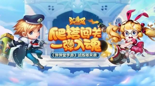 每天一个传统文化知识:游学