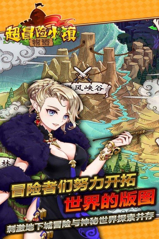 复古车循环赛