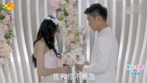 上升的五彩石