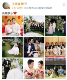 救援可爱的小丑