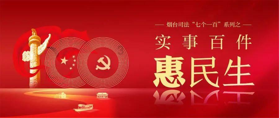 小蓝球向上跳