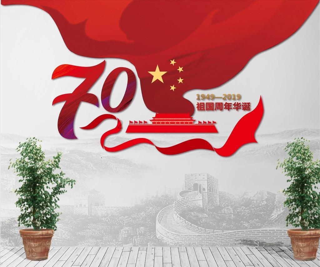 尽在有个女的对老公说闺女呢什么意思？，涵盖蜗牛世界的一切问答！