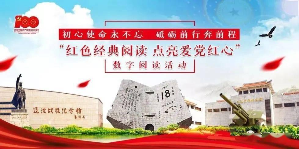 太爱了！女友晒照，恩德里克连续评论：我爱你宝贝，爱你的小肚子