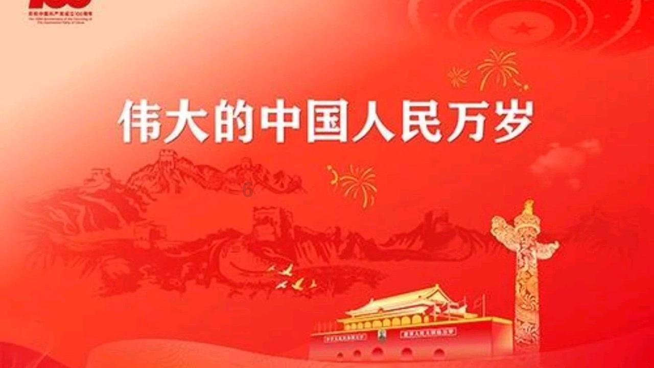 自己经济很好但是就是交不到同窗的朋友怎么回事？游戏画面