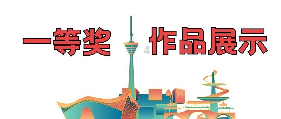 小萌新的甜美装扮