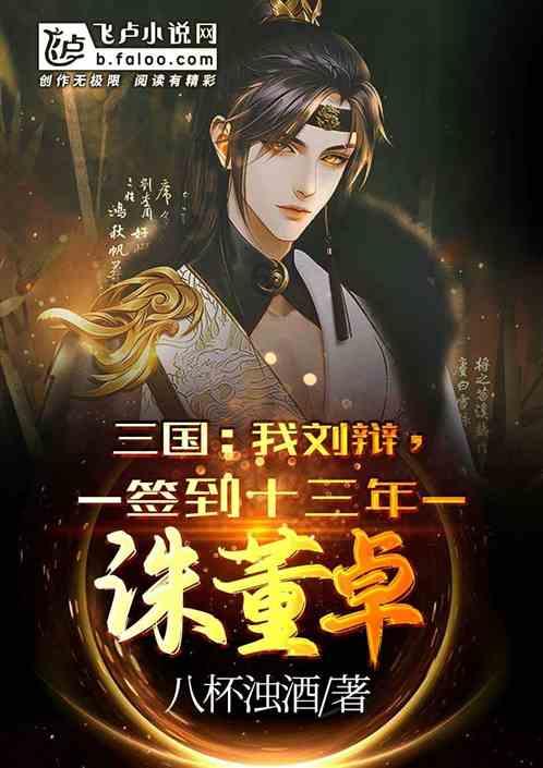 小乌龟逃亡记