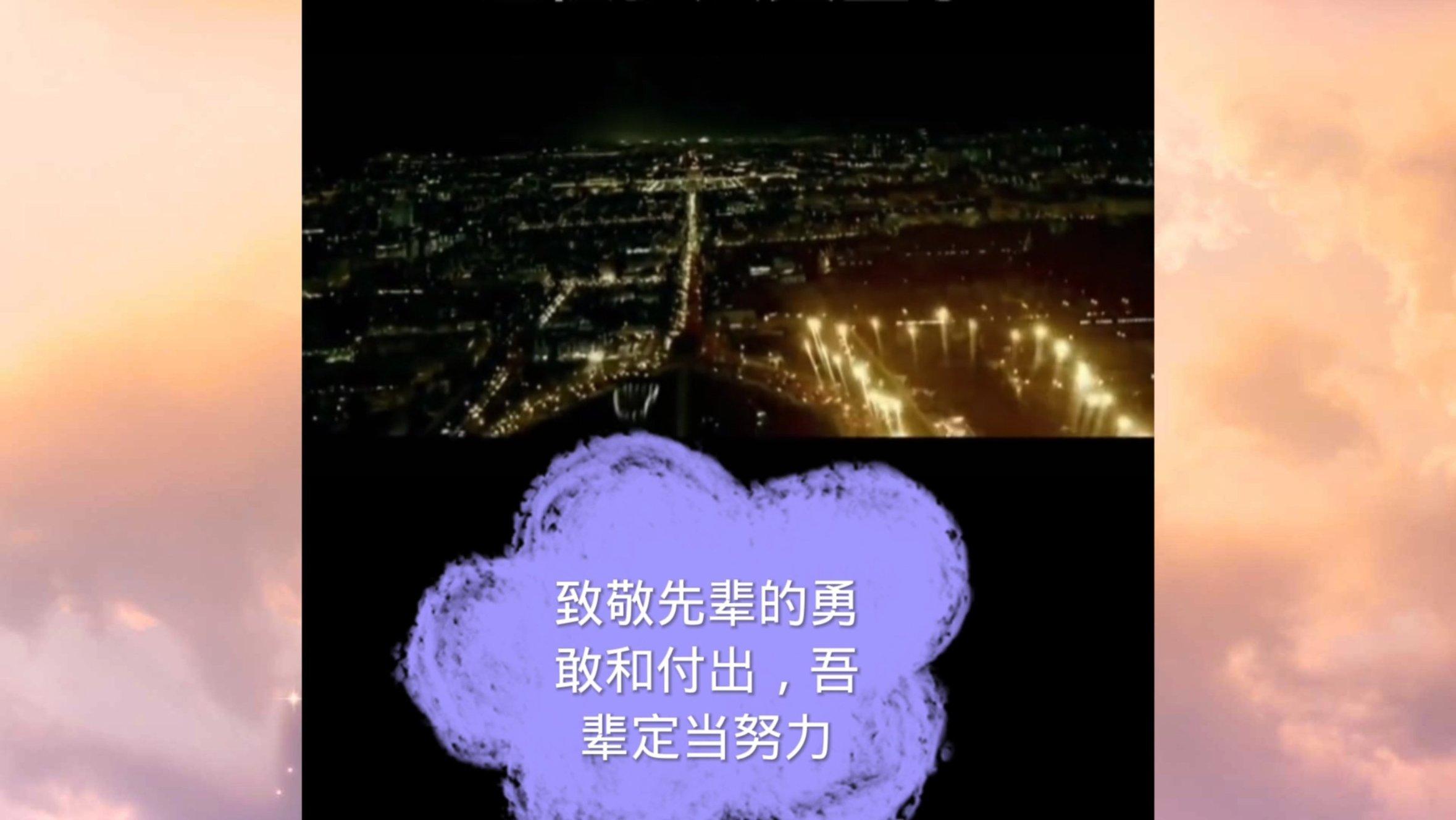玛丽皇后的时装