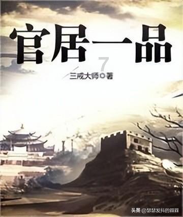 逗比英雄