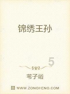 保研加分项目都有哪几个部分？率先杯加分吗？游戏画面